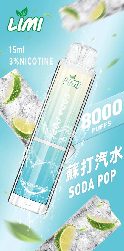 LIMI 8000 型發光款 15ml 驚人載油量 重塑續航天花板 絢麗發光燈條隨吸閃耀 Type-C 充電 極緻冰感水果口味 台灣現貨:圖片 4
